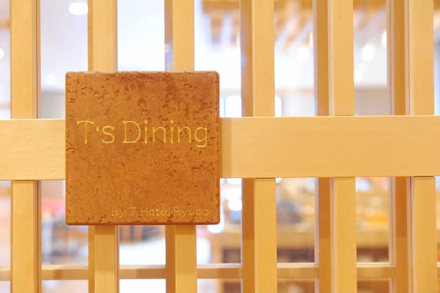 朝食レストラン